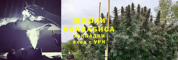 MESCALINE Зеленодольск